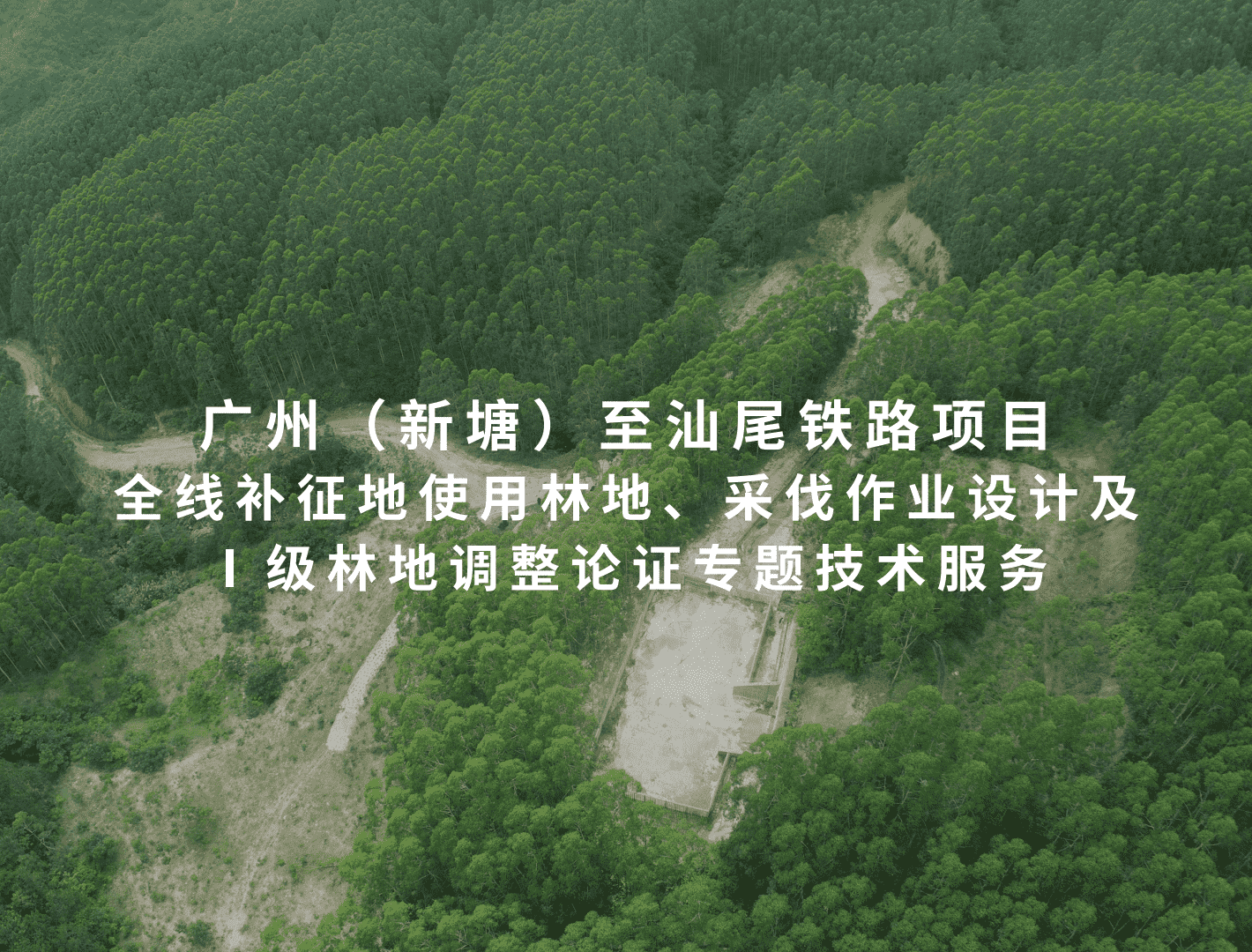 6a0d6ed6364f9