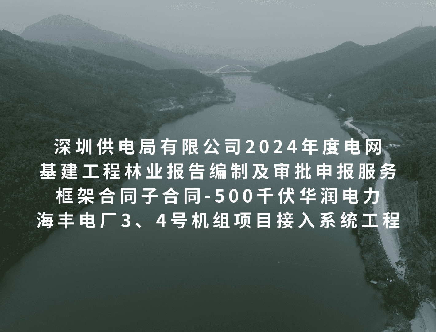 6a0d712c89305