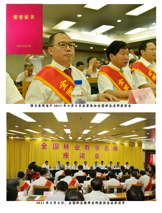 55世纪-不凡成就非凡,相信品牌力量