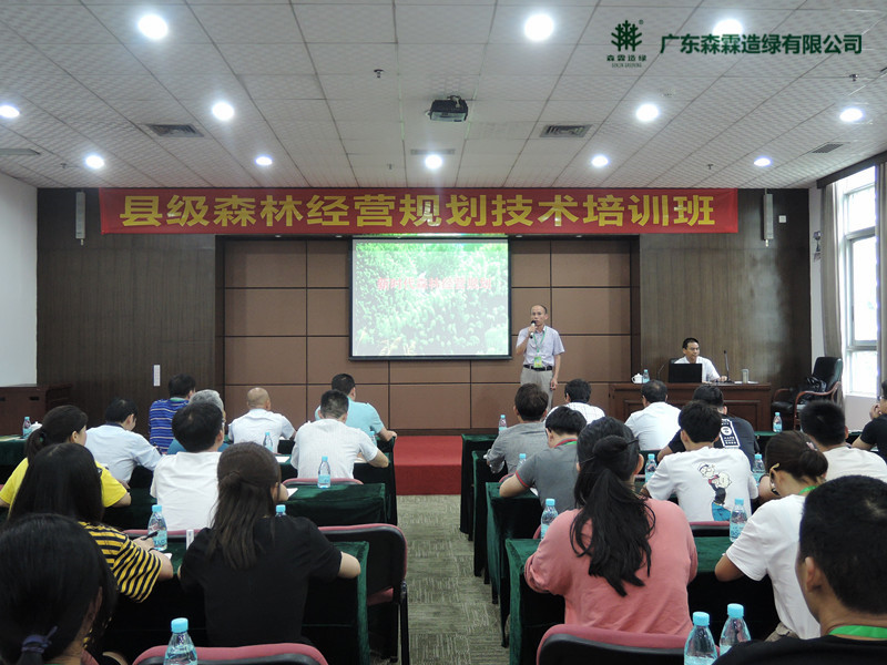 55世纪-不凡成就非凡,相信品牌力量