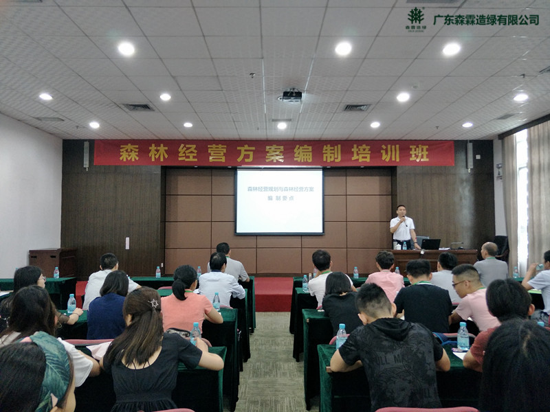 55世纪-不凡成就非凡,相信品牌力量