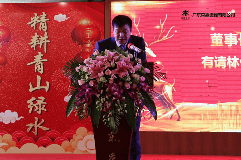 55世纪-不凡成就非凡,相信品牌力量