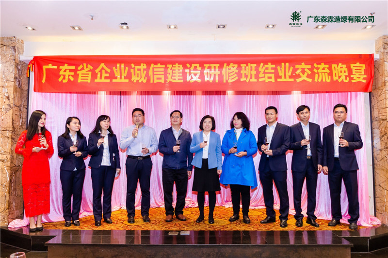 55世纪-不凡成就非凡,相信品牌力量
