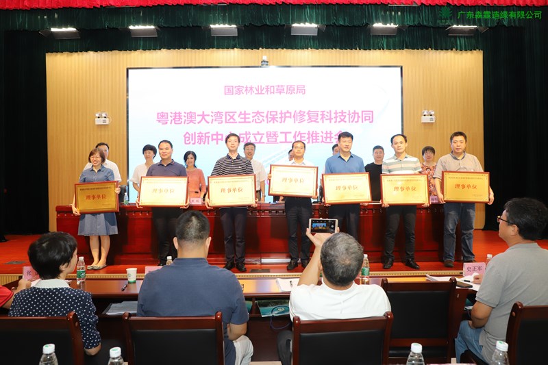55世纪-不凡成就非凡,相信品牌力量