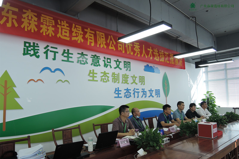 55世纪-不凡成就非凡,相信品牌力量