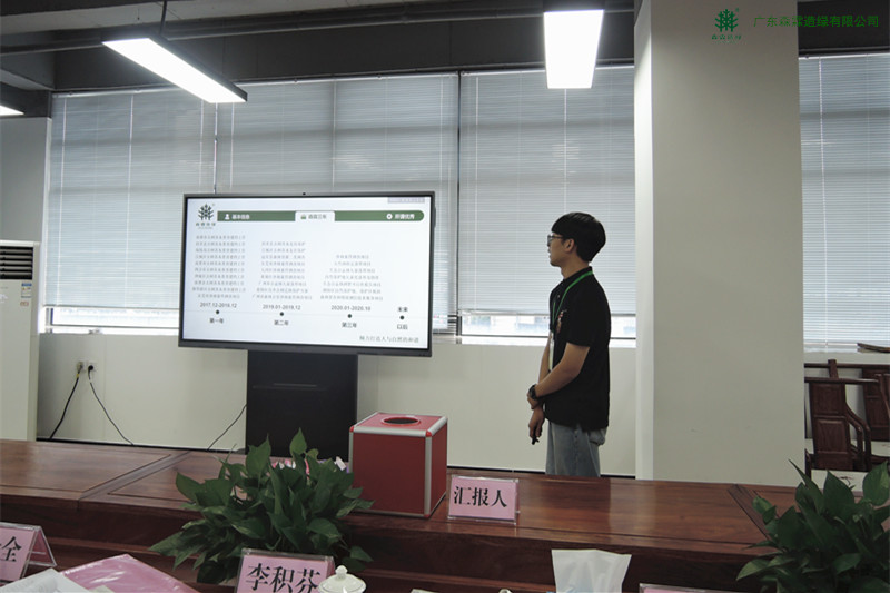 55世纪-不凡成就非凡,相信品牌力量