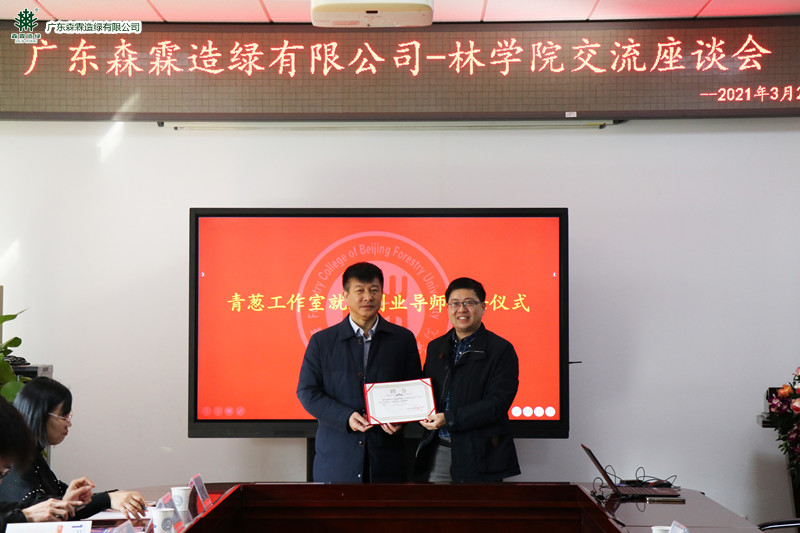 55世纪-不凡成就非凡,相信品牌力量