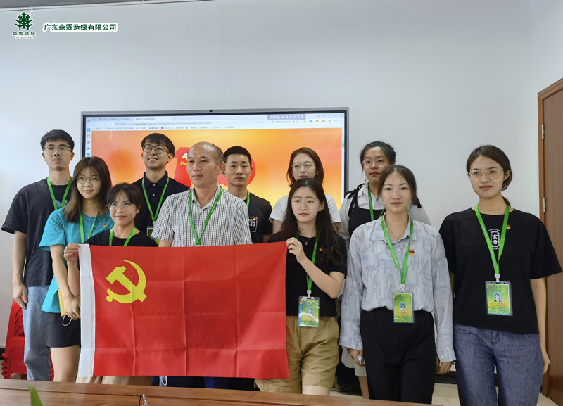 20210706164948_52325 55世纪-不凡成就非凡,相信品牌力量