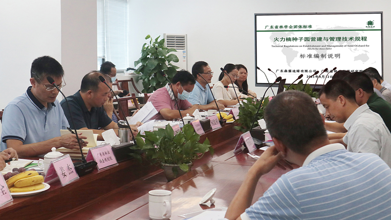 20210816173310_74786 55世纪-不凡成就非凡,相信品牌力量