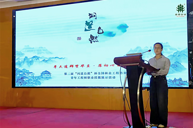 20210929181031_13297 55世纪-不凡成就非凡,相信品牌力量