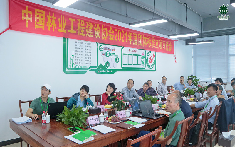 20211101161837_91226 55世纪-不凡成就非凡,相信品牌力量