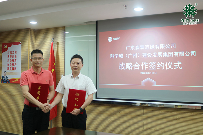 20220415194200_27010 55世纪-不凡成就非凡,相信品牌力量