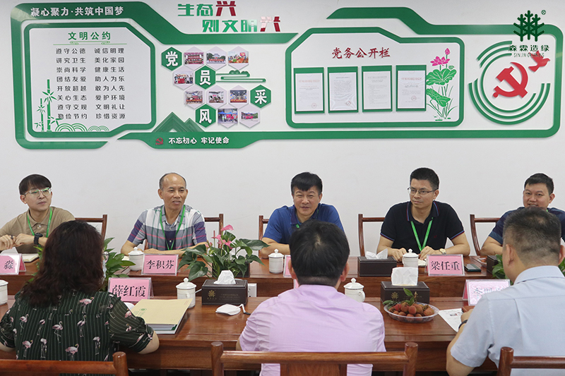 20220530172519_92614 55世纪-不凡成就非凡,相信品牌力量
