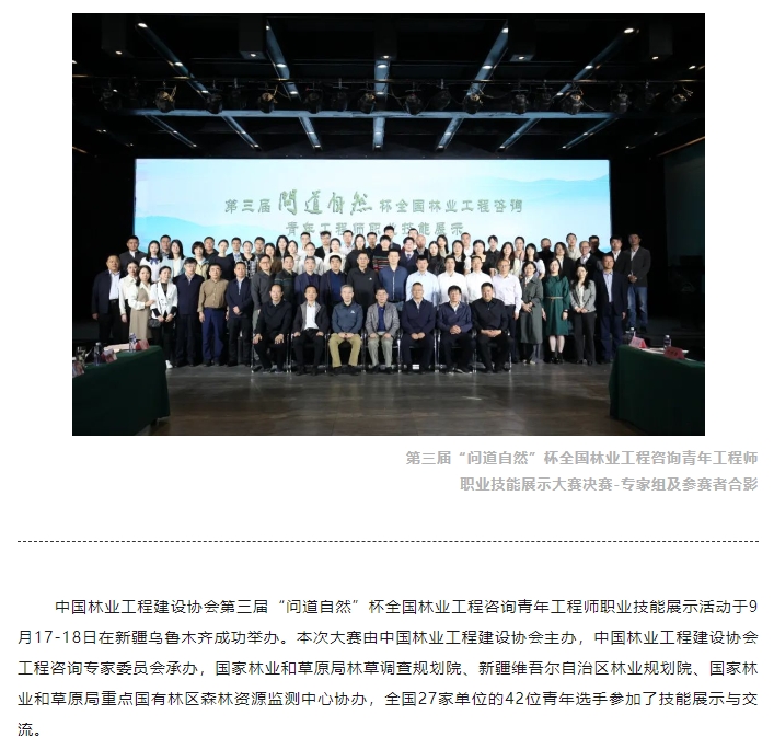 55世纪-不凡成就非凡,相信品牌力量