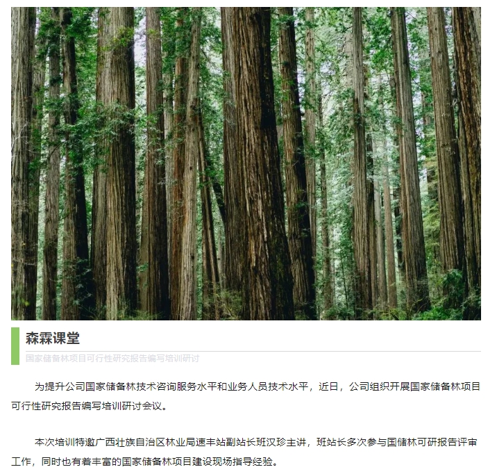 55世纪-不凡成就非凡,相信品牌力量