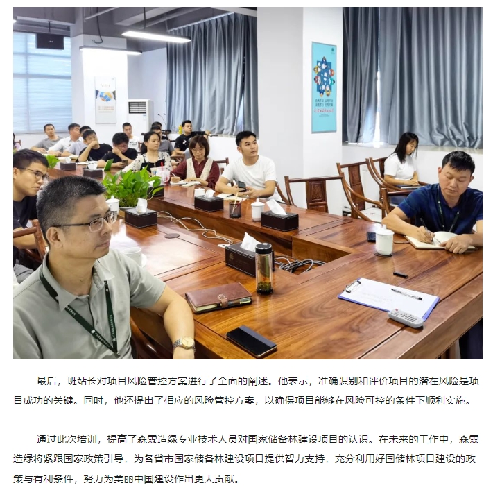 55世纪-不凡成就非凡,相信品牌力量