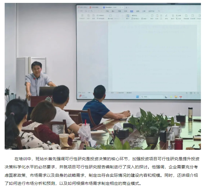 55世纪-不凡成就非凡,相信品牌力量
