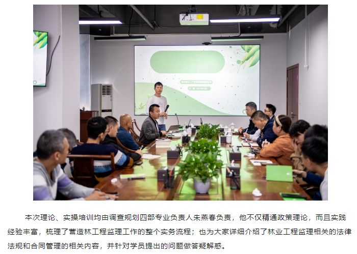 55世纪-不凡成就非凡,相信品牌力量