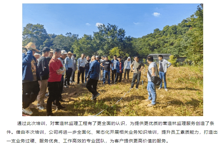 55世纪-不凡成就非凡,相信品牌力量