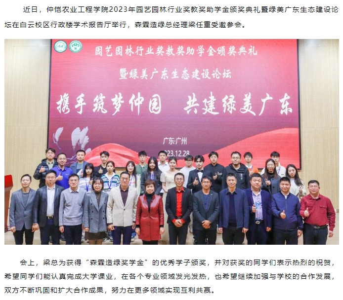 55世纪-不凡成就非凡,相信品牌力量