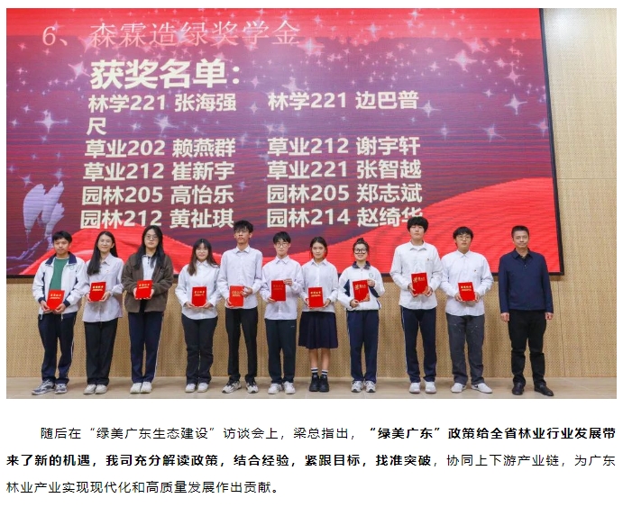 55世纪-不凡成就非凡,相信品牌力量