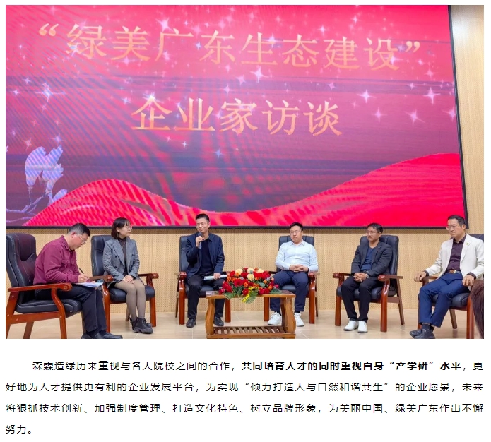 55世纪-不凡成就非凡,相信品牌力量